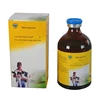 /product-detail/veterinary-injectable-antibiotic-10-100ml-oxytetracycline-injection-62070156015.html