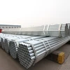 Round Galvanized Cold Rolled Not Alloy Steel Tube/Pipe for Auto