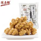 Specialty Crispy New Arrival Mixed flavor Free Sample Fried snack cake chinese dried packed food 300g