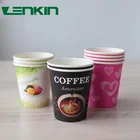 hot sale hot cold drinks various design 5oz paper cup