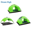 High quality easy set up folding bed camping tent, 3-4 persons family tent, outdoor tent for promotion