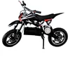 Cheap price mini kids electric dirt bike off road motorcycle with CE for Kids