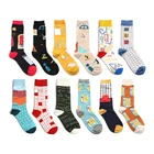 Custom logo sports men women athletic socks