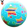 PVC Material Promotion Soccer Ball Size 5 Gifts Football Machine Stitched Soccer Ball