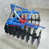 /product-detail/agricultural-tools-and-uses-disc-harrow-disc-plough-62105901824.html