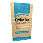 Kraft Paper Bag 2 Ply 3 Layers Brown Kraft Paper Bag For Wheat Grain Packing