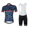 Man Wear Shiny Padded Set Chamois Mtb Jersey Cycling Short