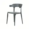Modern Restaurant Chairs Dining Plastic Stacking Chair with Metal Legs