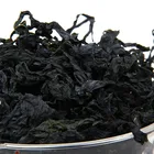 Sushi food dried cut wakame ( dried seaweeds)
