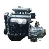 chery 1100cc SQR472 engine with manual transmission for passenger car