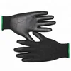 Palm Coated Black PU nylon Protective safe fit Precision Industrial HandCare Work Gloves