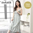 Summer women's sling skirt can wear household clothes
