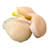 /product-detail/wholesale-japan-scallop-meat-frozen-sources-come-from-a-vast-area-62082365389.html