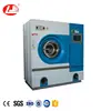 Electric heating 20kg perc dry clean for sale