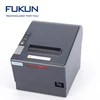 Download Printer Drivers 300 mm/sec 3 Thermal Printer WIFI 80mm Thermal Printer with Auto Cutter