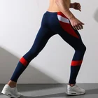 Men's Compression fitness yoga clothing men tight leggings pants