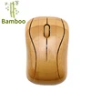 Bamboo wooden hot selling 2.4g high quality wireless optical mouse