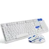 /product-detail/slim-wireless-keyboard-mouse-combo-2-4g-ultra-compact-rechargeable-keyboard-with-18-month-battery-life-mk3416-62072093019.html