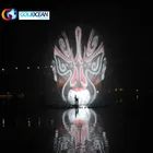 2019 Outdoor Show OEM Projection Water Screen Movie Fountain