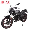 china huaihai brand Nigeria marlet street legal type adult 200cc chopper motorcycle