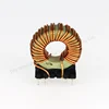 /product-detail/high-frequency-toroidal-common-mode-choke-coils-inductors-62096080900.html