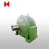 stainless steel reducer of concrete mixer