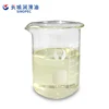 SINOPEC L-HS ultra-low temperature hydraulic oil Great Wall 32 46