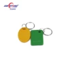 Customized Colorful ABS Waterproof Contactless RFID Key Fobs / Smart Key Tags for Access Door Control