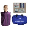 /product-detail/human-electronic-half-body-cpr-training-manikin-models-for-cpr-dummy-first-aid-training-62107531623.html