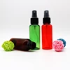 Sale 30ml 50ml 60ml colored PET recycled empty plastic pump spray perfume bottles