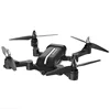 Professional photography RC airplane fpv Gyro drone 4k gps wifi hd camera long range aerial rc drone with follow me