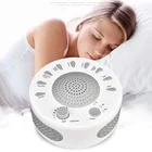 2019 Portable Sound Therapy White Noise Machine Baby and Adult Sleep Aid Medical Device