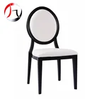 PU leather white louis dining chair louis furniture french style