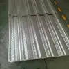 corrugated galvanized steel floor decking sheet