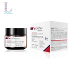 Ceramide anti-aging wrinkle repairing moisturizing removing dark circle eye bags cream