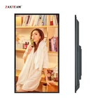 Cheap Super Thin Digital Signage LCD Advertising Monitor With Easy Operation Information Publish Software