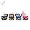 Cartoon Animal PVC Owl Shape USB 2.0 Flash Drive Memory Stick Pen Drive Cute Thumb Drive Gift