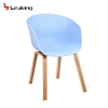 Free sample Solid Wood Room Replacement Seat Plastic Wooden Dining Chair With Wooden Leg