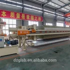 Dazhang Automatic Filter Press Machine For Water Treatment Filter Machine Price