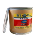 safe to use High temperature glue for Veneer Super quick drying adhesive gule metal non-toxic glue