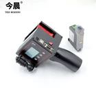 stone character hand held portable inkjet printer for eggs expiry date stamping machine
