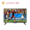 Wholesale big HD smart TV 55 inch china TV factory price and top quality to accept custom logo and size ODM/OEM skdTV