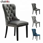 Restaurant Table And Set Hotel Dinning Room Modern Used Velvet Dining Chair