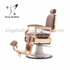 Beauty salon make up chair cheap barber chair