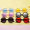 /product-detail/new-full-rim-uv400-protective-pc-sunglasses-2019-funky-stud-kids-sunglasses-from-yiwu-factory-62000241643.html