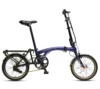 New Slim Frame 16 Inch Smart Folding Electric Bike Slim Foldable Bike