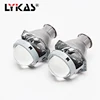 LYKAS Car Headlight Xenon H7 Halogen Bulb Bi-Xenon Projector Lens G5