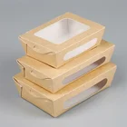 Cake packaging wedding custom cardboard paper box with window kraft lunch box
