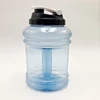 custom logo promotion big mouth plastic water bottle