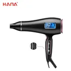 HANA LCD display touch control panel professional hair dryer